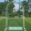 Suporte de flores em arco suporte trepador suporte para roseira de jardim clematite rabanete verde suporte para plantas portão de flores externo decoração de pátio