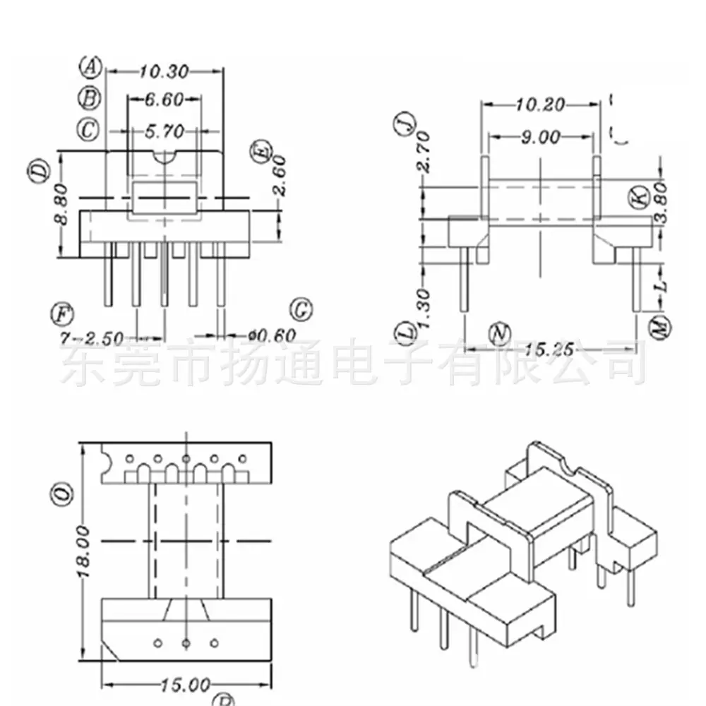 EFD15 YT-1509