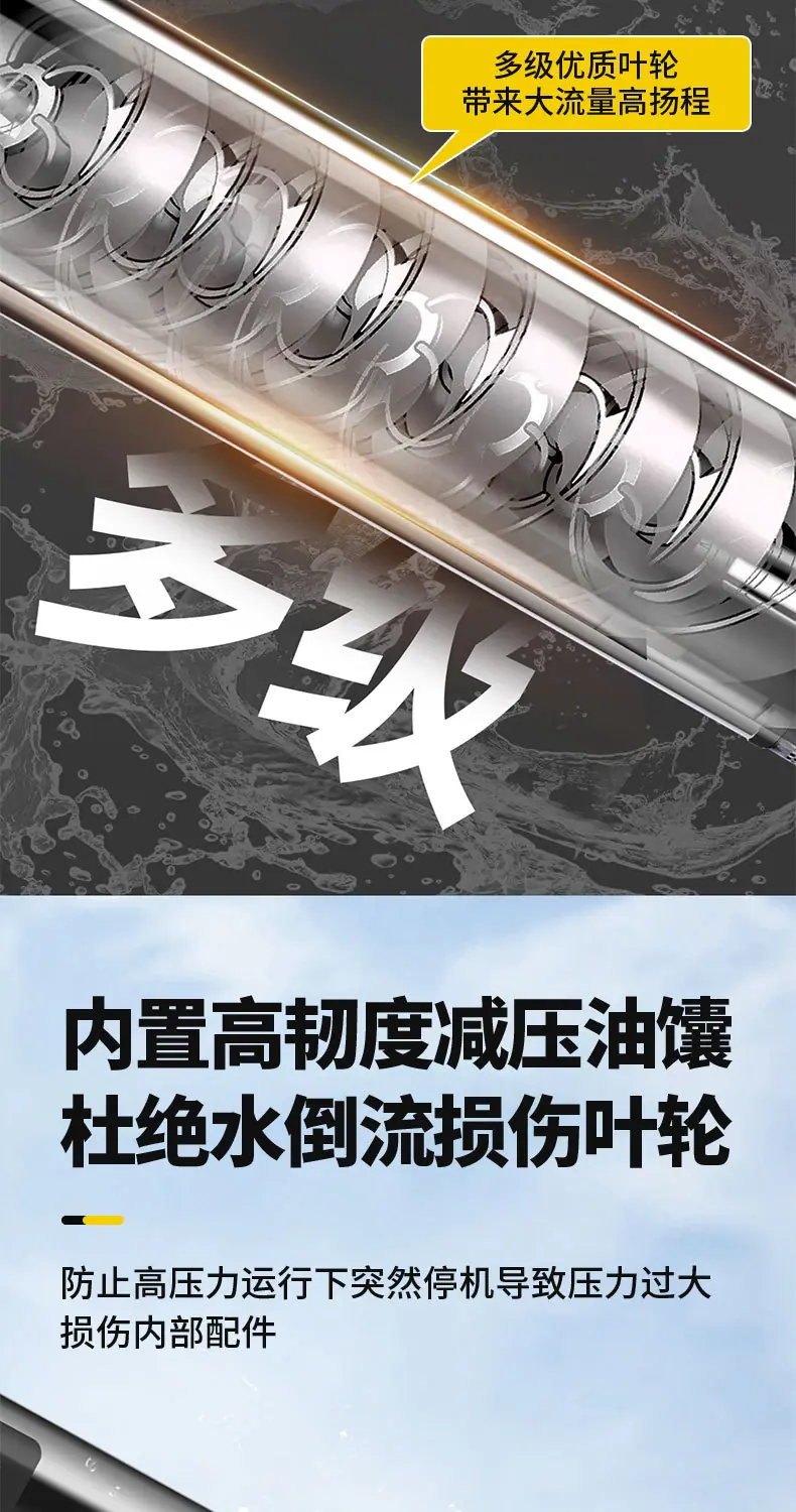 详情页_18.jpg