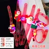 Juguete de Halloween Reloj Luminoso LED Calabaza Cabeza de Fantasma Pulsera Collar Pulsera Infantil Regalo Brillante en la Oscuridad