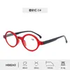 Gafas de Lectura Retro para PC con Montura Redonda Pequeña para Mujeres, Personas de Mediana Edad y Mayores, Alta Definición, Personalizadas y Exquisitas, Gafas de Lectura Estilo Cheongsam Fabricante Venta al por Mayor