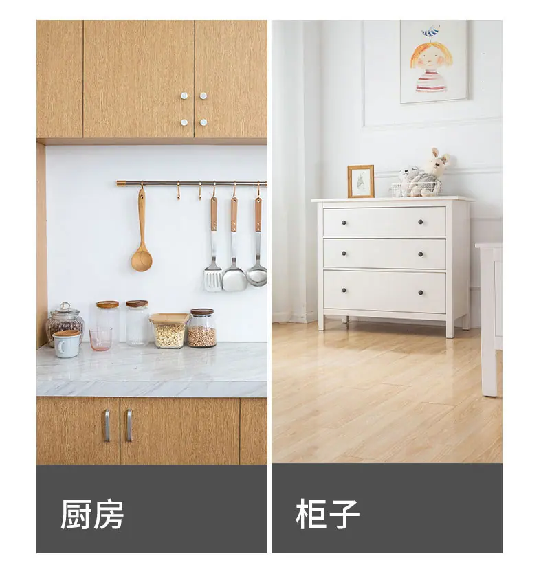 30磁碰1_07.jpg