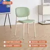 Silla de Comedor Nórdica para Apartamentos Pequeños, Silla de Plástico Estilo Crema con Respaldo Engrosado, Silla Simple Moderna Apilable para Exteriores