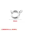 Acero Inoxidable No Descolorante Vacío Oro 18K Broche de Resorte Broche de Mosquetón Broche de Collar Pulsera Broche de Conexión Accesorios para Joyería DIY