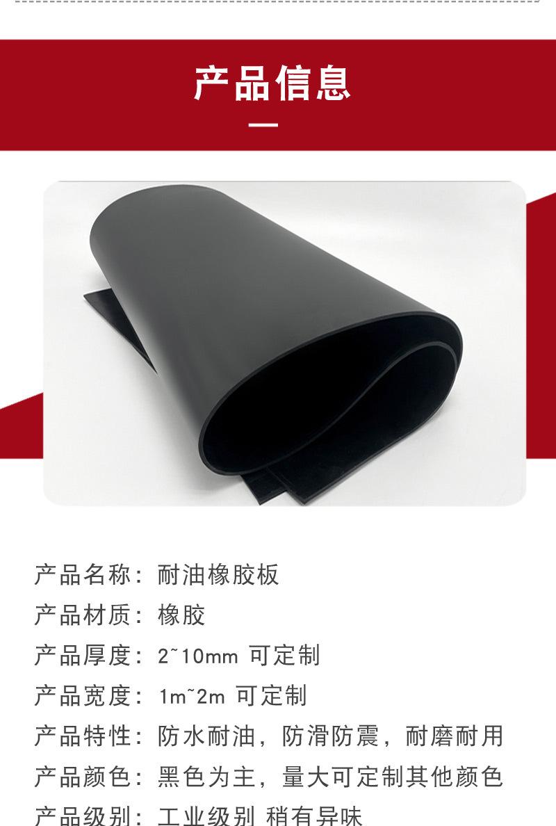 详情_07