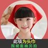 Lenço de Cabeça Infantil Lenço Triângulo Turbante de Bebê Babador Infantil Lenço Infantil Estilo Coreano Chapéu para Meninos e Meninas Chapéu de Chef