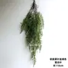 Plantas Verdes Penduradas na Parede Planta-Aranha Flores Artificiais Plantas Verdes Pendentes Samambaias Tubos de Parede Decoração de Teto Folhas de Samambaia Cipós