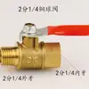 Boquilla de aire soplador de plástico de acero inoxidable ampliada mini aleación de aluminio universal tubo corrugado tubo metálico boquilla de pico de pato