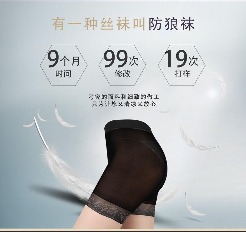 详情_02.jpg