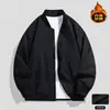 Chaqueta a Prueba de 3 Elementos 2026 Primavera Otoño Moda Casual Tendencia Versátil Chaqueta de Vuelo Impermeable Cuello de Béisbol Tallas Grandes Ropa de Abrigo