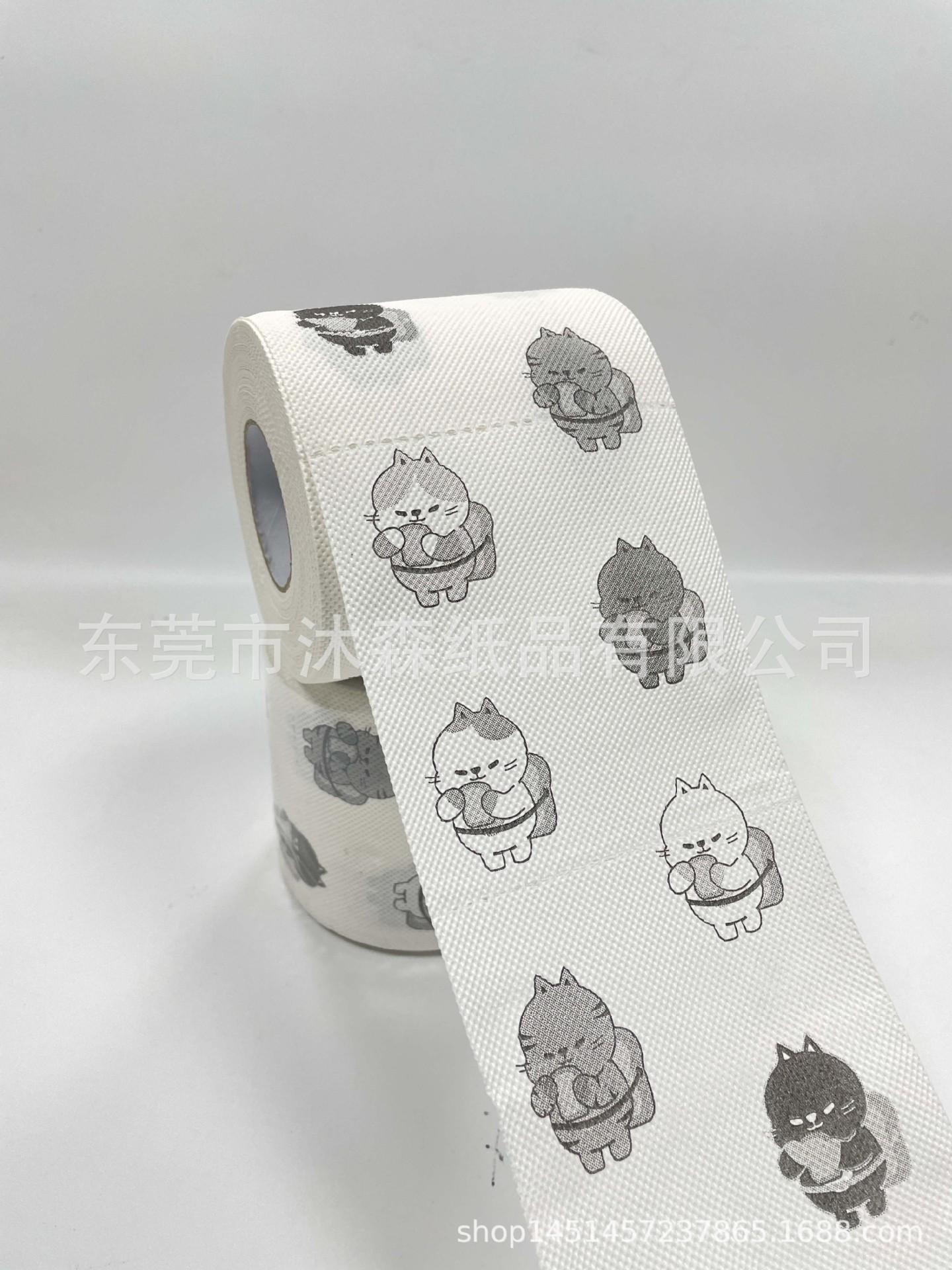 微信图片_20231208094503.jpg