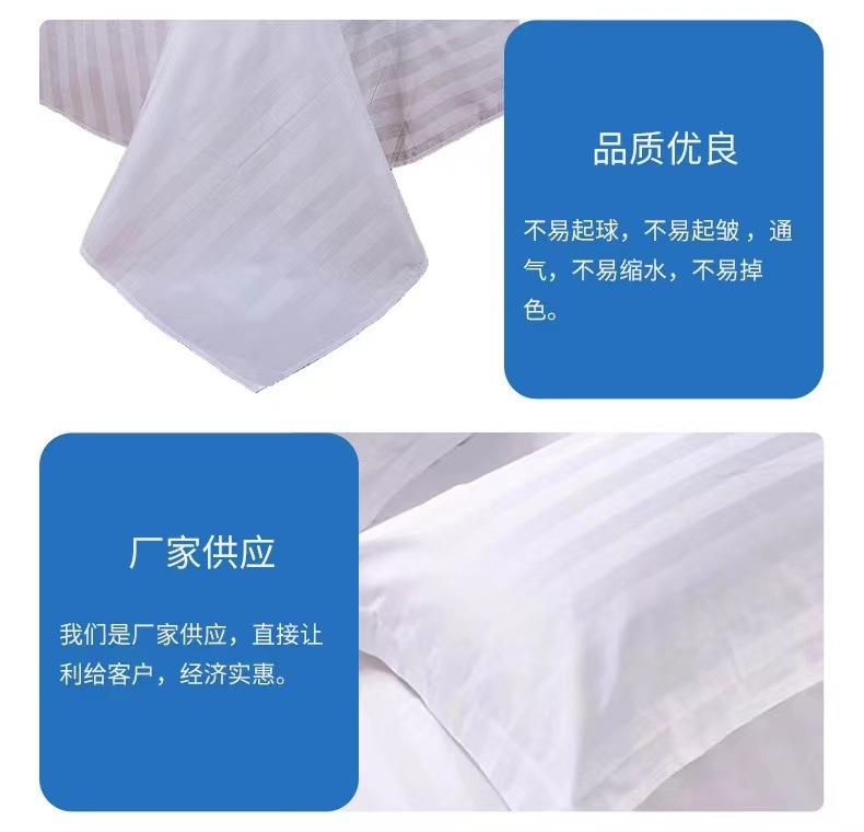 详情-05