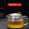 Bule de Chá de Vidro Bule Único Resistente a Altas Temperaturas Separador de Água e Chá Conjunto de Chá Doméstico Pequena Flor Chá Fabricante de Chá Conjunto de Bule