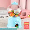 Comércio exterior caixa de doces de presente fofa máquina de doces giratória mini coreana máquina de doces brinquedo de doces infantil recipiente para guardar dinheiro