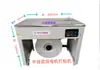 Máquina de Embalagem Semi-Automática de Baixa Plataforma com Motor Duplo Dongguan, Máquina de Amarração Semi-Automática com Motor Duplo Guangdong