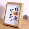 Quan Li para Mesa Inspiracional 8 polegadas A4 Enfeites Decorativos Casa Sapateira Madeira Maciça Textious Porta-Retratos Enfeites Pequenos Auspiciosos