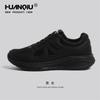 Zapatos Deportivos Negros Universales para Hombre 2025 Otoño Nuevos Casuales Ligeros Cómodos Suela Suave Zapatos para Correr Zapatos Negros Pequeños