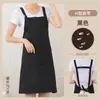 Delantal impermeable para catering con impresión de logo, adecuado para catering, té de leche, repostería, fruterías, hoteles y ropa de trabajo de restaurante
