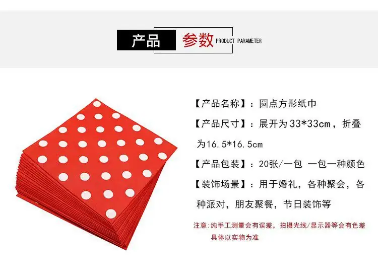 微信图片_20240618232512