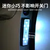 Luz de Puerta de Coche Inalámbrica con Sensor de Puerta Magnético Tendencia en Tiktok, Luz Decorativa de Advertencia de Bienvenida Sin Cableado