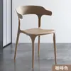Silla de Comedor Minimalista Moderna Nórdica de Plástico Engrosado con Forma de Cuerno, Adecuada para Múltiples Escenarios en Salas de Estar y Restaurantes, con un Respaldo Cómodo