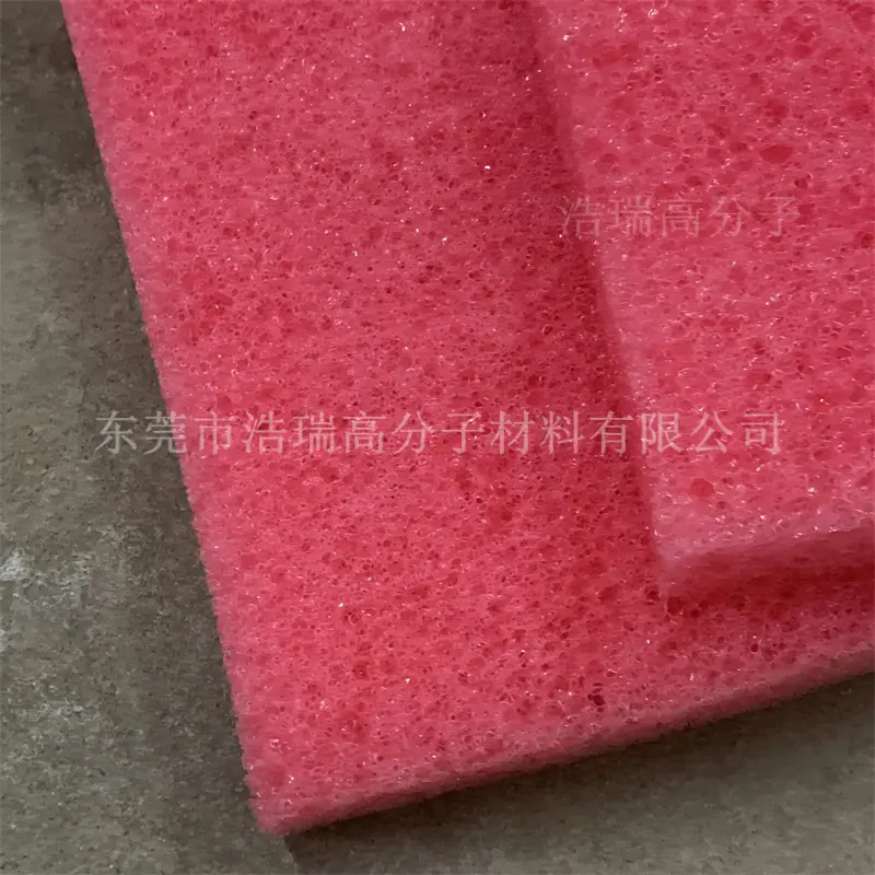 聚酯感温过滤棉 (76).jpg