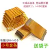 Barras de Oro de Origami Semi-Terminadas, Hecho a Mano, No Requiere Plegado ni Pegado, Tamaños Grande, Mediano y Pequeño, Paquete de 100 Piezas, Venta al por Mayor de Fábrica, Incluye Bolsa de Envío