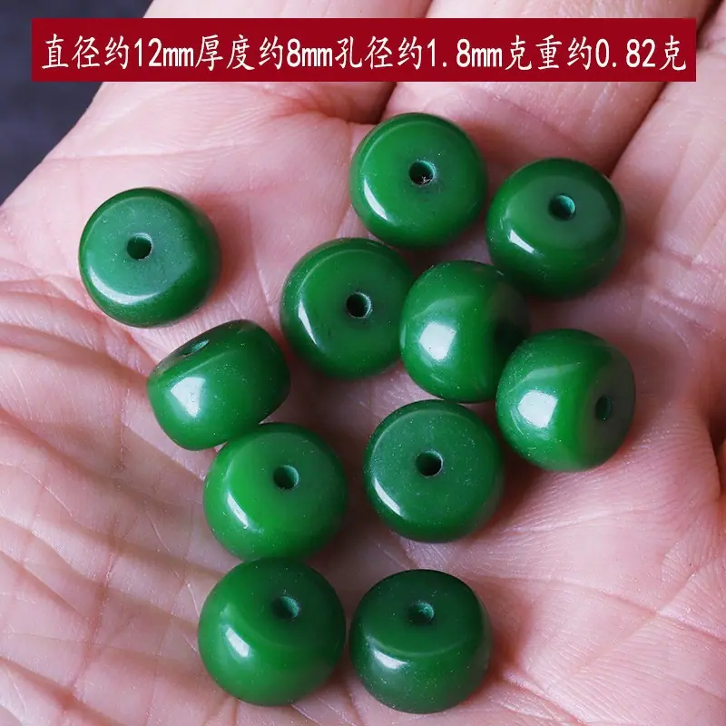 绿色
