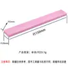 Afiação de pedra de amolar de rubi 3000# pedra de amolar especial afiação fina e polimento 150*20*5mm