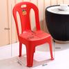Mesa e Cadeira de Plástico Doméstica Simples Casual Econômica para Adultos para Computador Jantar Mesa e Cadeira Feira Noturna Casual Cadeira com Encosto para Jardim de Infância Plástico