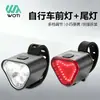 Luces Delanteras y Traseras de Bicicleta de Alto Brillo, Luces de Advertencia para Ciclismo Nocturno, Luces Delanteras y Traseras Compactas Portátiles para Bicicletas de Montaña