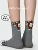86008 Calcetines Zhuji para Mujer Otoño e Invierno Lindos de Dibujos Animados Sin Costuras Hasta la Pantorrilla Calcetines Divertidos de Huevo de Felpa Invierno