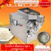 Tongkang fluxo de água tipo pulverizador notoginseng pulverizador moagem superfina uma vez pulverizado material duro máquina de moagem superfina