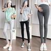 Leggings de Maternidad Primavera y Otoño Nuevo Estilo Ropa Exterior Talla Grande Ajustado Elástico Soporte para el Vientre Pantalones Casuales Adelgazantes Tipo Lápiz