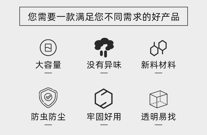 渔具详情1.jpg