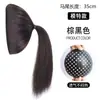 Postizo de pelo de corona alta con cáscara de toronja, postizo popular de moño voluminizador, almohadilla para el pelo invisible para añadir volumen
