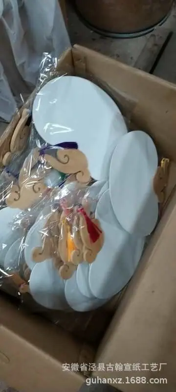 卡纸团扇