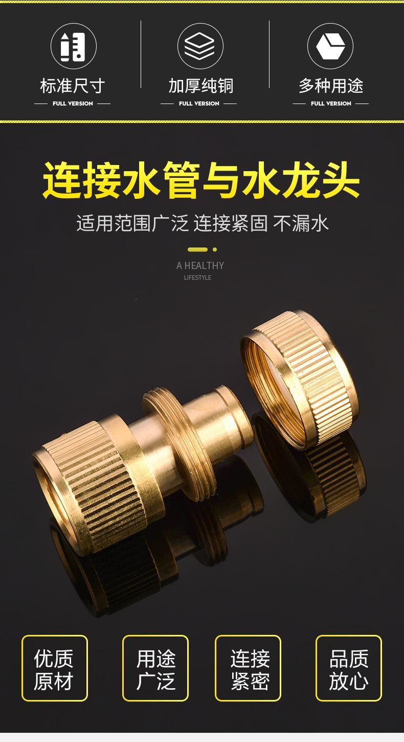 详情_02
