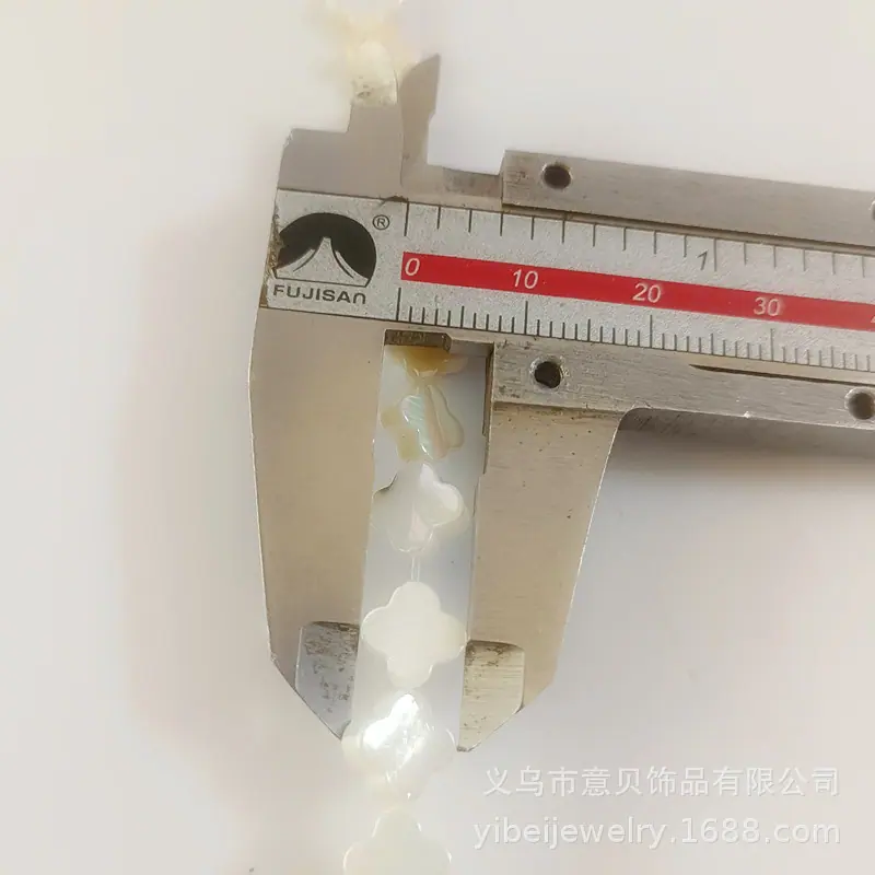 尺寸-四叶草8mm