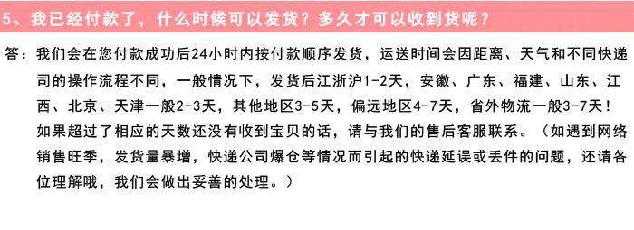 描述图_15.jpg