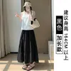 Saia Midi Rodada Estilo Ballet com Cintura Alta Branca Emagrecedora para Mulheres, Nova Coleção Primavera/Outono/Inverno 2026