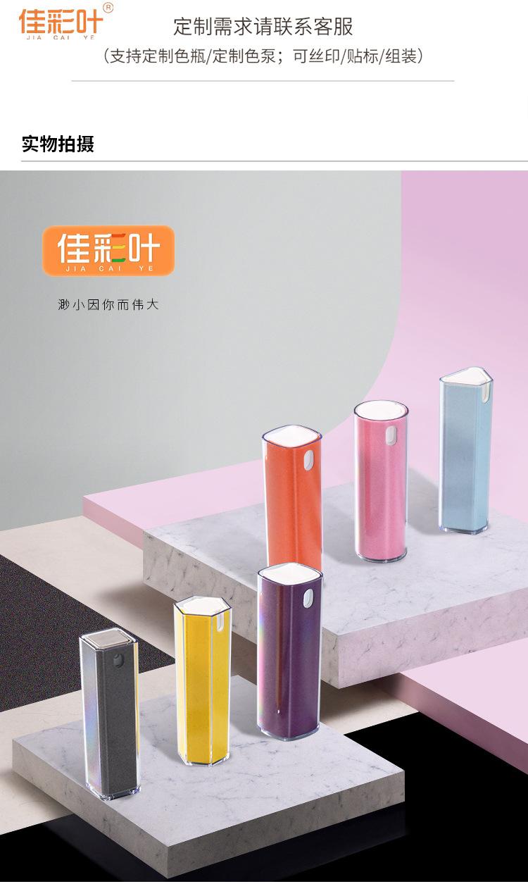 18ml-副本_06