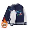Chaqueta infantil Primavera y Otoño nueva para niños, cárdigan casual moderno para combinar con todo, uniforme de béisbol para invierno con forro polar, moda