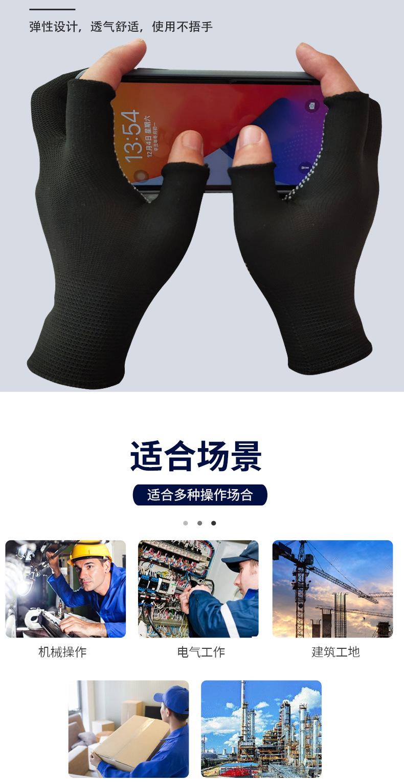 手套3_05.jpg