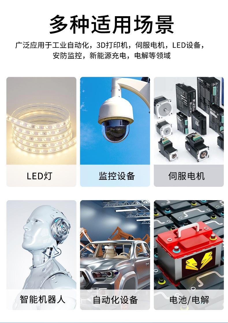 详情_06.jpg