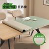 Mantel Impermeable que No Necesita Lavado, Resistente al Aceite y Anti-Escaldaduras, Mantel para Mesa de Comedor de Lujo Accesible de Alta Gama, Mantel Protector de Escritorio