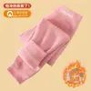 Pantalones Gruesos Cálidos Clase A De Rong para Niños y Niñas Pantalones Auto-Calentables de Otoño Ropa Interior de Bebé con Forro de Terciopelo Esencial para Uniforme Escolar