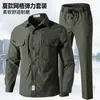 Camisas de Manga Larga para Hombre de Primavera y Otoño, Pantalones de Trabajo con Múltiples Bolsillos de Solapa, Camisas de Trabajo, Ropa de Secado Rápido para Exteriores, Chaquetas Sueltas de Talla Grande para Hombre