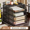 Estante de Almacenamiento de Archivos Organizador de Escritorio de Oficina Estante Clasificador de Documentos A4 Clasificación por Tema Estantería de Libros Multicapa
