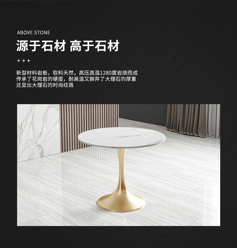 新款洽谈790_02.jpg